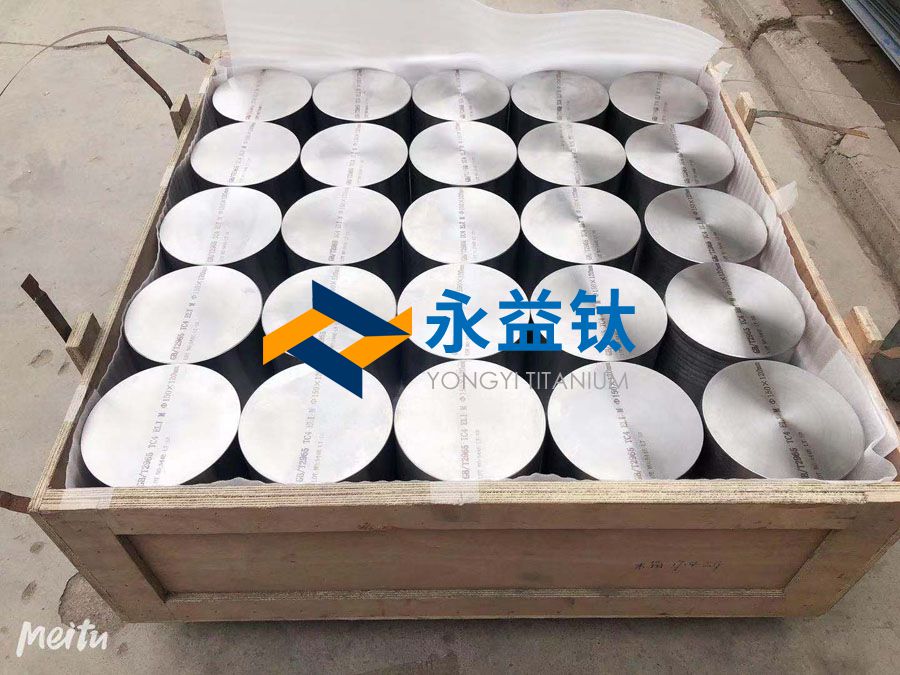 新能源領(lǐng)域用鈦餅