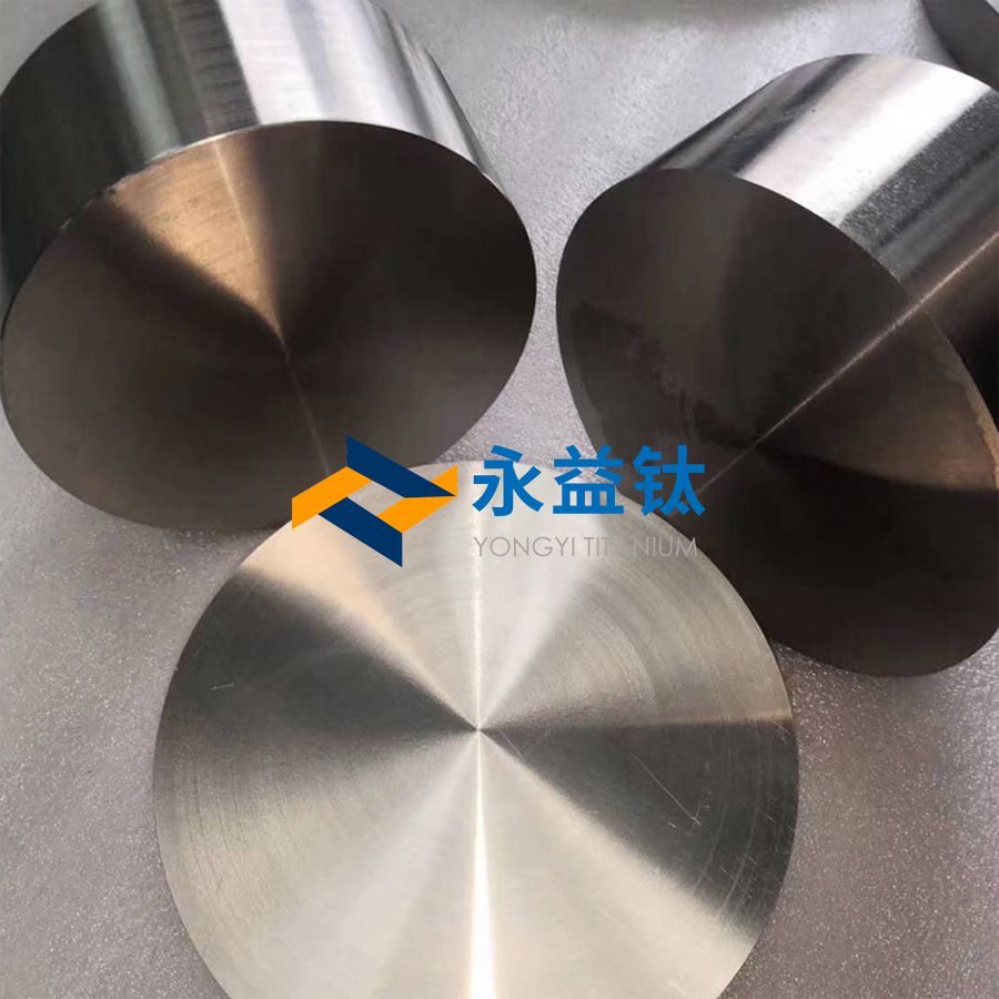 新能源領(lǐng)域用鈦餅