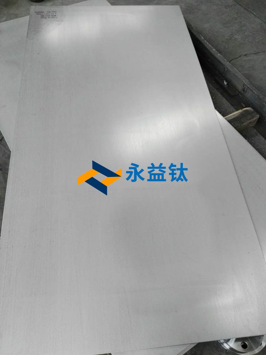 鈦合金板 鈦合金板