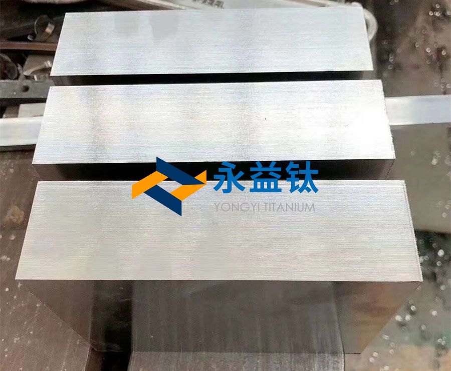 可再生能源設備用鈦方塊