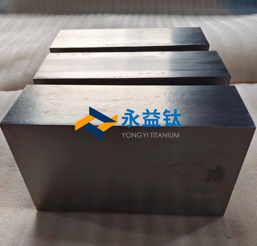 船舶部件用鈦方塊