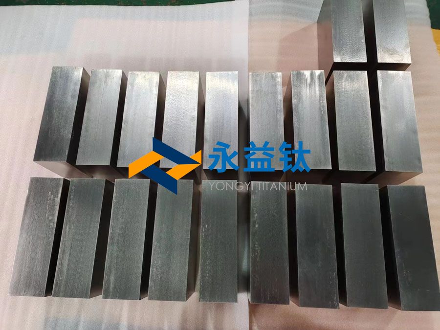 船舶部件用鈦方塊