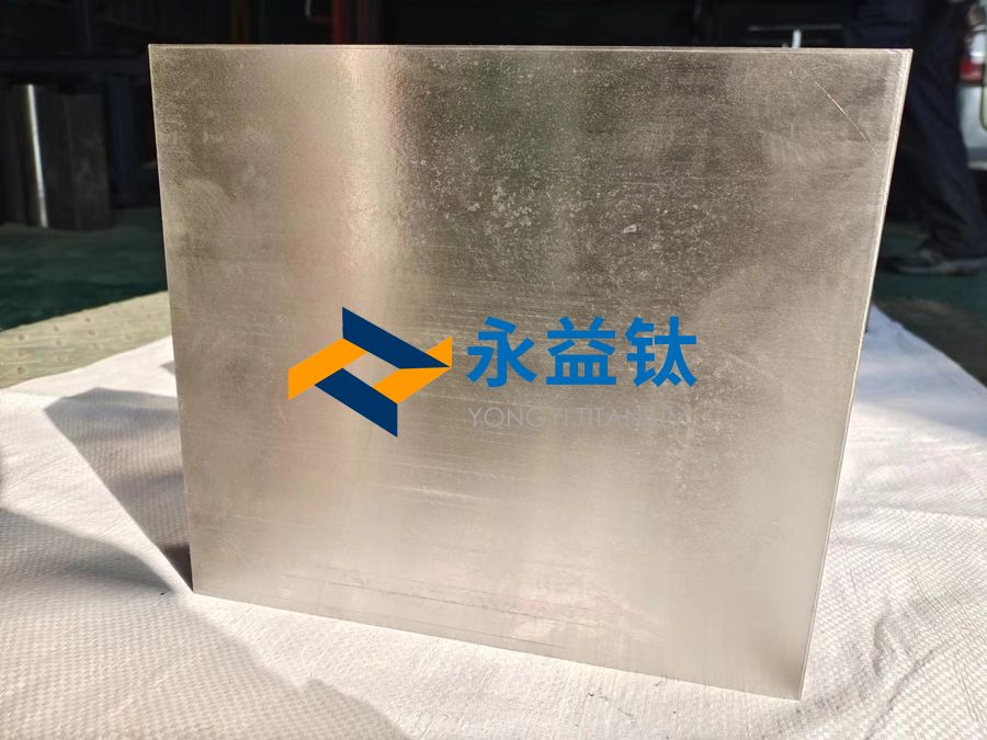 醫(yī)療植入物用鈦方塊