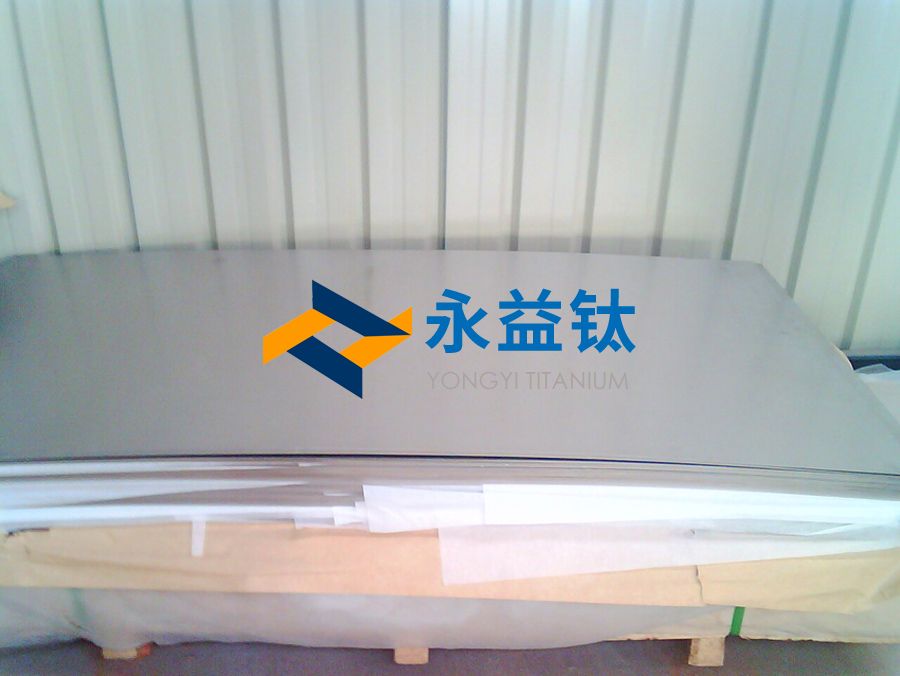 鍛造方式對TC4鈦合金小規(guī)格板材制備的影響
