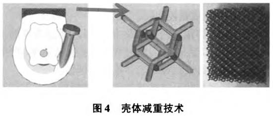 1717935267600107.jpg 360截圖16190818123505.jpg